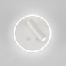 Настенный светодиодный спот Elektrostandard Tera LED белый (MRL LED 1014) (a043968)