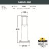DR1.574.000.WXU1L Ландшафтный светильник FUMAGALLI CARLO 400
