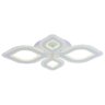 Светодиодная диммируемая люстра с ПДУ Profit Light 8082/2+2 WHT 138W+7W RGB