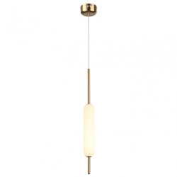 Подвесной светодиодный светильник Odeon Light Reeds 4794/12L