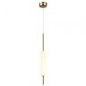 Подвесной светодиодный светильник Odeon Light Reeds 4794/12L