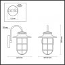 Уличный настенный светильник Odeon Light Helm с лампочкой 4171/1W+Retro Lamps