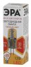 Светодиодная лампа G4 2,5W 4000К (белый) Эра LED JC-2,5W-12V-827-G4 (Б0033191)