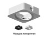 Насадка передняя для корпуса светильника с размером отверстия 70*70mm Ambrella light Diy Spot N7711