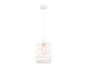 Подвесной светильник Ambrella light Traditional TR8400