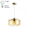 Подвесной светильник с лампочкой Odeon Light Binga 4747/1+Lamps А60