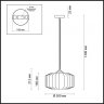Подвесной светильник с лампочкой Odeon Light Binga 4747/1+Lamps А60
