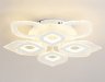 Потолочная диммируемая люстра с пультом ДУ Ambrella light Original FA4294
