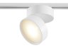 Трековый светодиодный светильник Maytoni Track TR007-1-18W3K-W