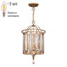 Подвесная люстра с лампочками Favourite Royalty 2021-3P+Lamps E14 Свеча