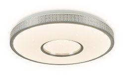 Потолочная светодиодная люстра с пультом д/у Ambrella light Design FF82