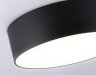 Накладной светодиодный светильник Ambrella light ORBITAL Air AlumFV5517