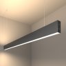 Линейный подвесной светильник Elektrostandard LSG-01-2-8*128-4200-MSh черная шагрень (a042946)