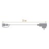 Блок питания для соединяемых гирлянд 12W, 220V/24V Vegas 55045