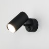 Rutero GU10 SW черный (MRL 1003) черный Настенный светодиодный светильник спот с поворотным плафоном и выключателем Elektrostandard Rutero GU10 SW a043980