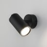 Rutero GU10 SW черный (MRL 1003) черный Настенный светодиодный светильник спот с поворотным плафоном и выключателем Elektrostandard Rutero GU10 SW a043980