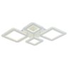Светодиодная диммируемая люстра с ПДУ Profit Light 8085/2+2 WHT 169W+8W RGB