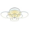 Светодиодная диммируемая люстра с ПДУ Profit Light 8077/8 WHT 256W+11W RGB