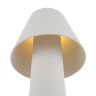 Ландшафтный светильник Harz Maytoni O421FL-L5W