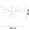 Люстра на штанге Vitaluce V3958-1/6P
