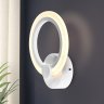 Настенный светильник Rivoli Amarantha 6100-108 (Б0054916)