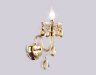 Бра Ambrella light TR4912