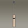 Светильник с лампочкой Odeon Light Afra 4744/5L+Lamps Gu10