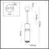 Светильник с лампочкой Odeon Light Afra 4744/5L+Lamps Gu10