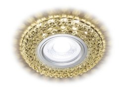 Встраиваемый светильник с LED подсветкой Ambrella light Compo spot S291 CH/W