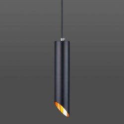 Подвесной светильник Eurosvet 7011 MR16 BK/GD черный/золото (a055551)