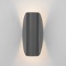 Уличный настенный светильник Taco Elektrostandard 1632 TECHNO LED серый (a052621)