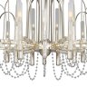 Подвесная люстра Favourite La Salute с поддержкой Алиса 2308-21P-A