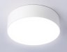 Накладной светодиодный светильник Ambrella light ORBITAL Air AlumFV5516