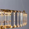 Подвесной светодиодный светильник Renata Divinare 1135/17 SP-36