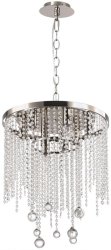 Подвесная люстра Stilfort Smira 2142/11/12P