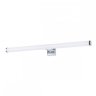 Подсветка для зеркал Arte Lamp Orizzone A2937AP-1CC