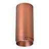 Накладной светильник Wertmark Stecken WE802.01.607