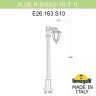 E26.163.S10.AYF1R Фонарный столб FUMAGALLI ALOE.R BISSO/RUT 1L