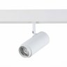 Трековый светильник 6W 3000К для магнитного шинопровода ST Luce Ziro ST357.536.06
