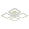 Светодиодная диммируемая люстра с ПДУ Profit Light 8085/4 WHT 209W+8W RGB