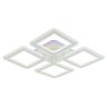 Светодиодная диммируемая люстра с ПДУ Profit Light 8085/4 WHT 209W+8W RGB