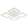 Светодиодная диммируемая люстра с ПДУ Profit Light 8085/4 WHT 209W+8W RGB