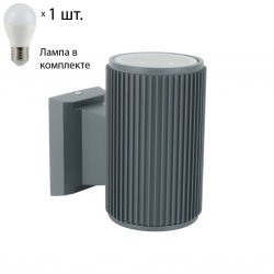 Уличный настенный светильник Favourite Pola с лампочкой 2859-1W+Lamps E27 P45