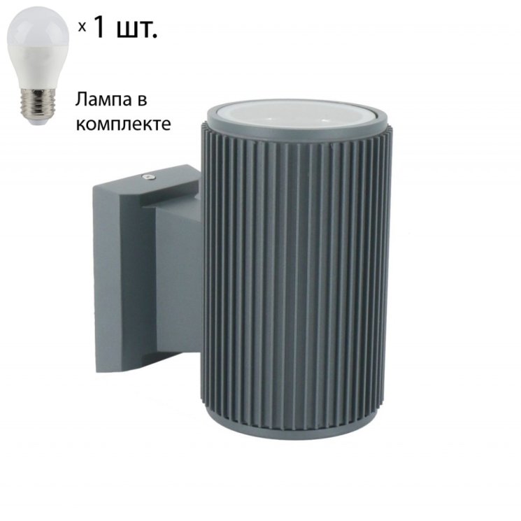 Уличный настенный светильник Favourite Pola с лампочкой 2859-1W+Lamps E27 P45