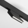 Трековый светильник 12W 4200К для магнитного шинопровода Slim Magnetic HL02 Elektrostandard 85010/01 (a057198)