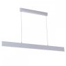 Подвесной светодиодный светильник Lucia Tucci Aero 206.30 Bianco Led