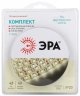 Светодиодная лента ЭРА 4,8W/m 60LED/m 2835SMD теплый белый 5M 2835kit-4,8-60-12-IP20-2700-5m Б0043062