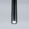 Подвесной светодиодный светильник Тубус Citilux CL01PBL071N