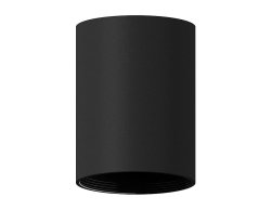 Корпус светильника накладной для насадок D60mm Ambrella light Diy Spot C6313