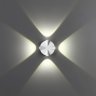 Уличный настенный светильник Novotech Calle 358938